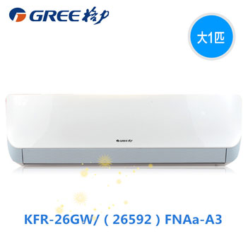 格力KFR-26GW/（26592）FNAa-A3品悅變頻大1匹冷暖掛式空調(diào)